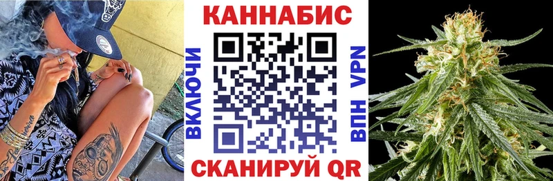 Хочу наркоту Александровское ГАШИШ  КОКАИН  Меф 