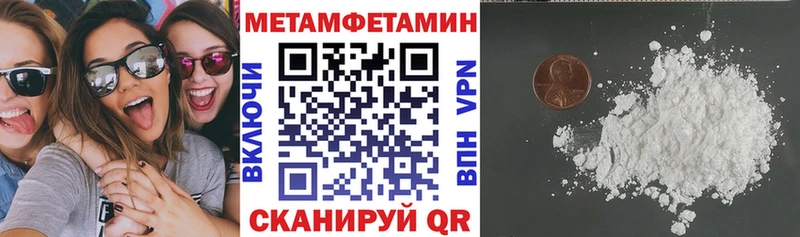 АМФ 98% нарко площадка наркотические препараты Александровское где найти наркотики