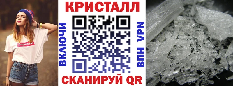 АМФЕТАМИН Розовый Александровское