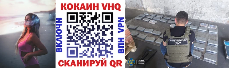 KRAKEN рабочий сайт  Александровское  Cocaine 97% 