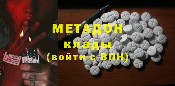 соль курить ск Алексеевка