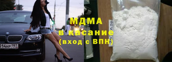 герыч Алексин