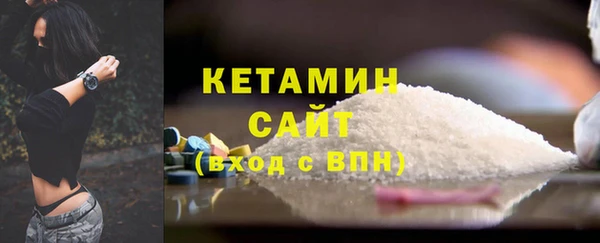соль ск Алзамай