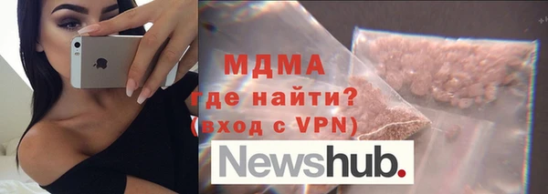 соль ск Алзамай