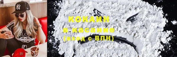 соль курить ск Алексеевка