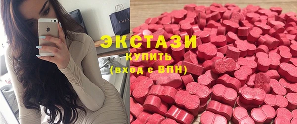соль ск Алзамай
