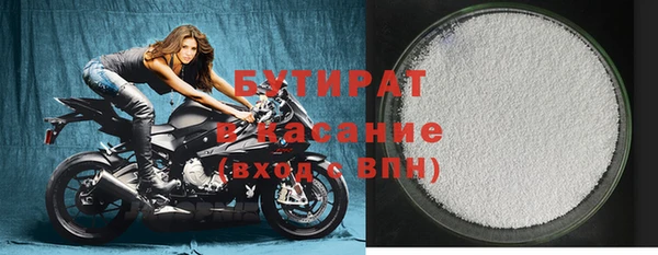 соль ск Алзамай