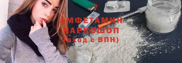 соль ск Алзамай
