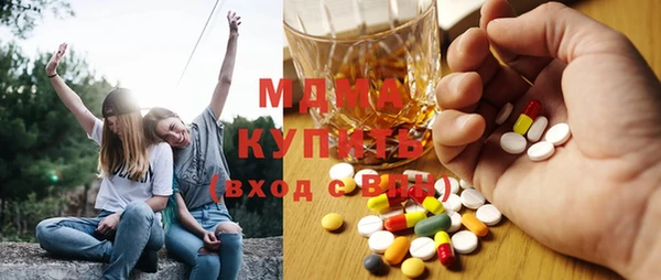 соль курить ск Алексеевка
