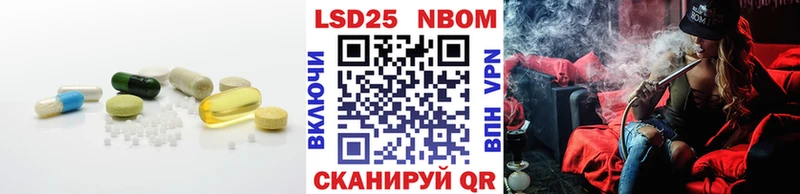 даркнет сайт  Александровское  Лсд 25 экстази ecstasy 